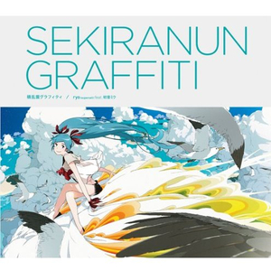 遮羞美女BBBBB洗澡视频
