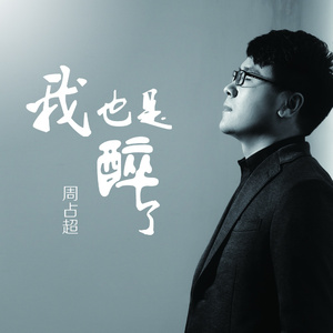 遮羞美女BBBBB洗澡视频
