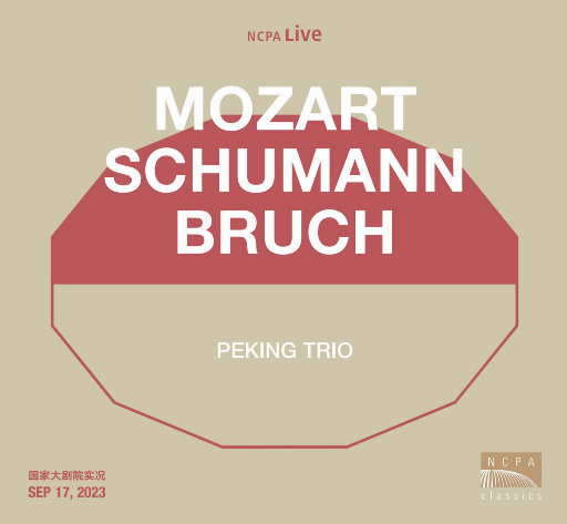 遮羞美女BBBBB洗澡视频
